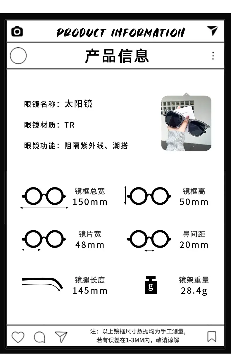 Anti-UV Sunglasses for Men Women Black Wood Grain — feature 7