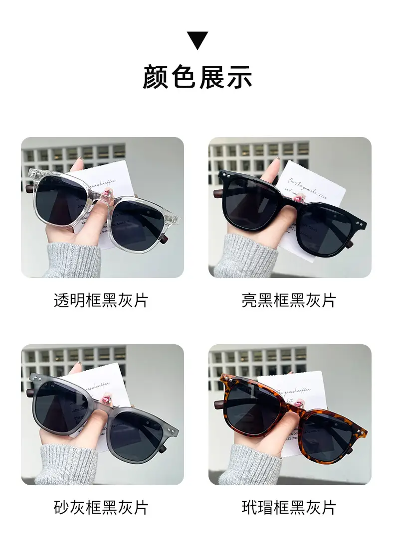 Anti-UV Sunglasses for Men Women Black Wood Grain — feature 8