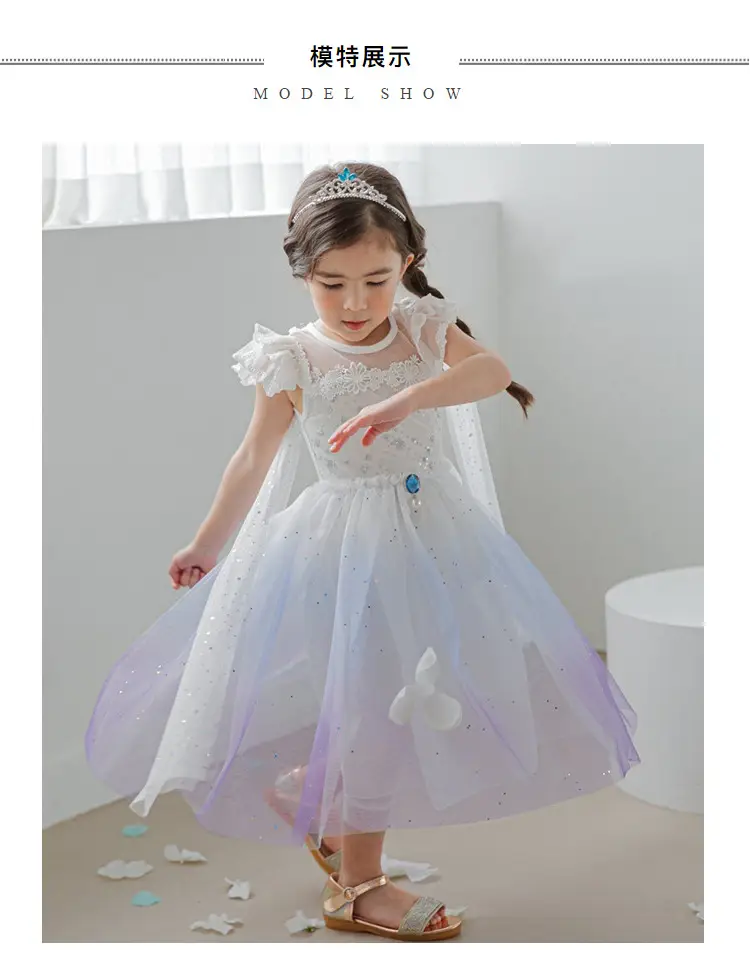 Elsa Princess Dress for Girls Short Sleeve New Frozen — feature 22