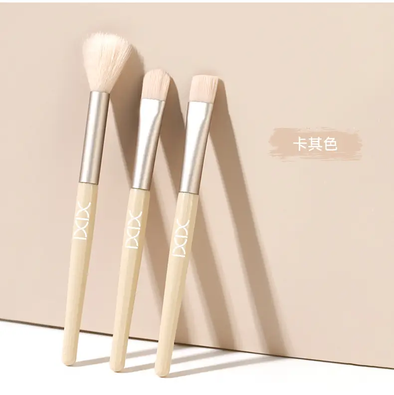 xixi 3-Piece Blush Eye Shadow Blush Brush Set — feature 7