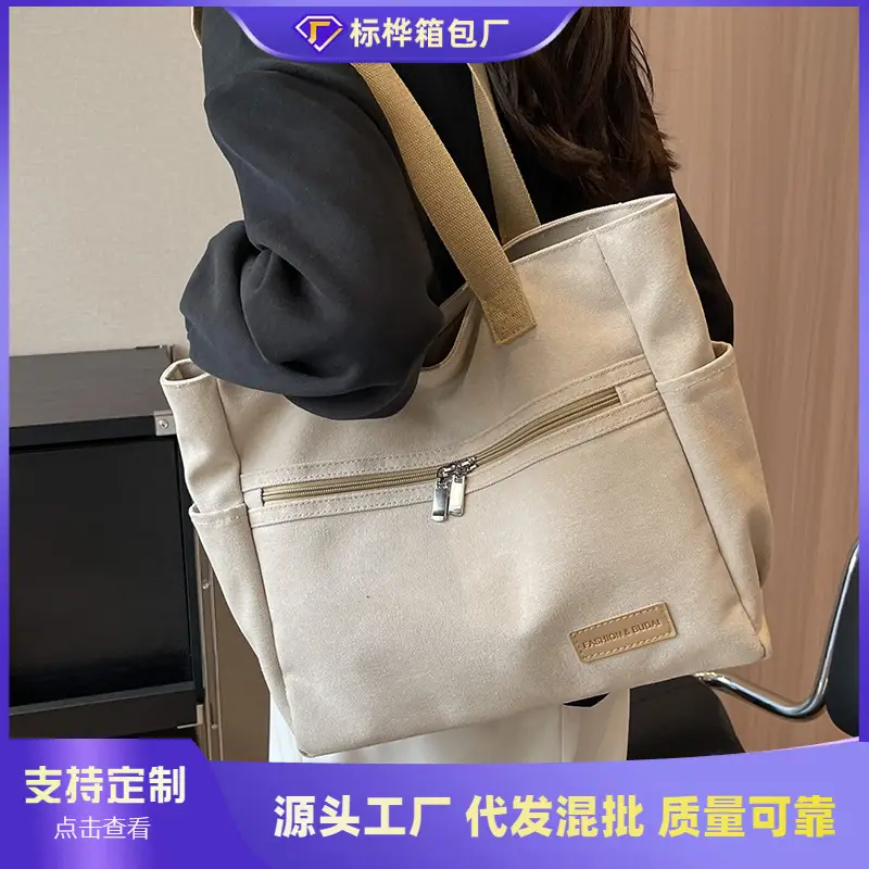 Women Canvas Shoulder Bag Large Capacity 2023 - Image 5