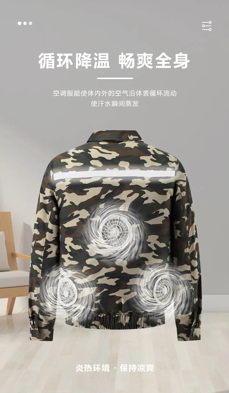 Camo Military Cooling Shirt Short Sleeve Black — feature 12