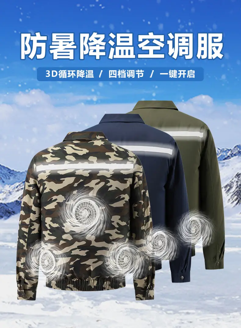 Camo Military Cooling Shirt Short Sleeve Black — feature 13