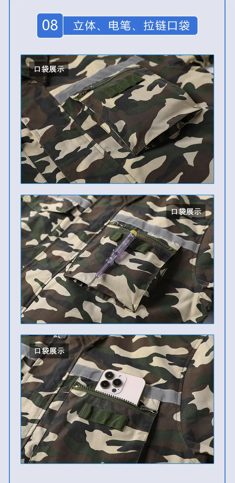 Camo Military Cooling Shirt Short Sleeve Black — feature 22