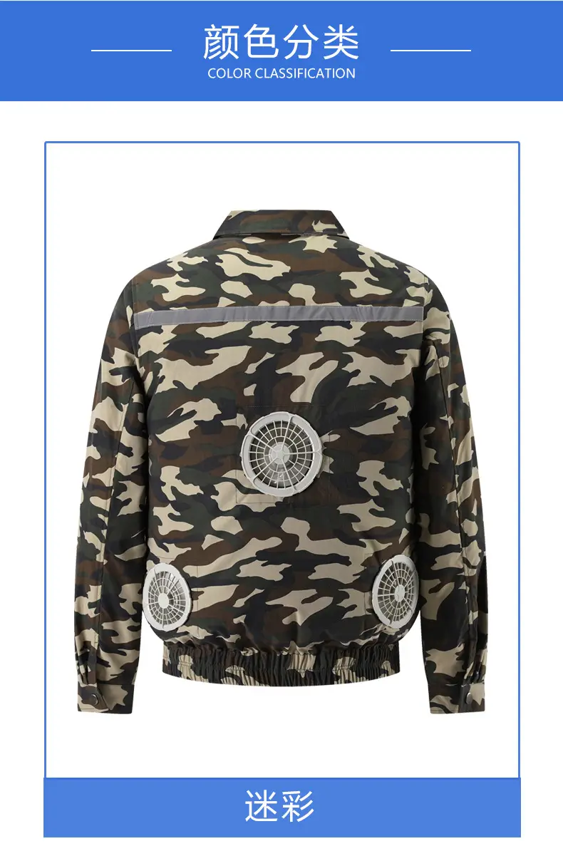 Camo Military Cooling Shirt Short Sleeve Black — feature 29