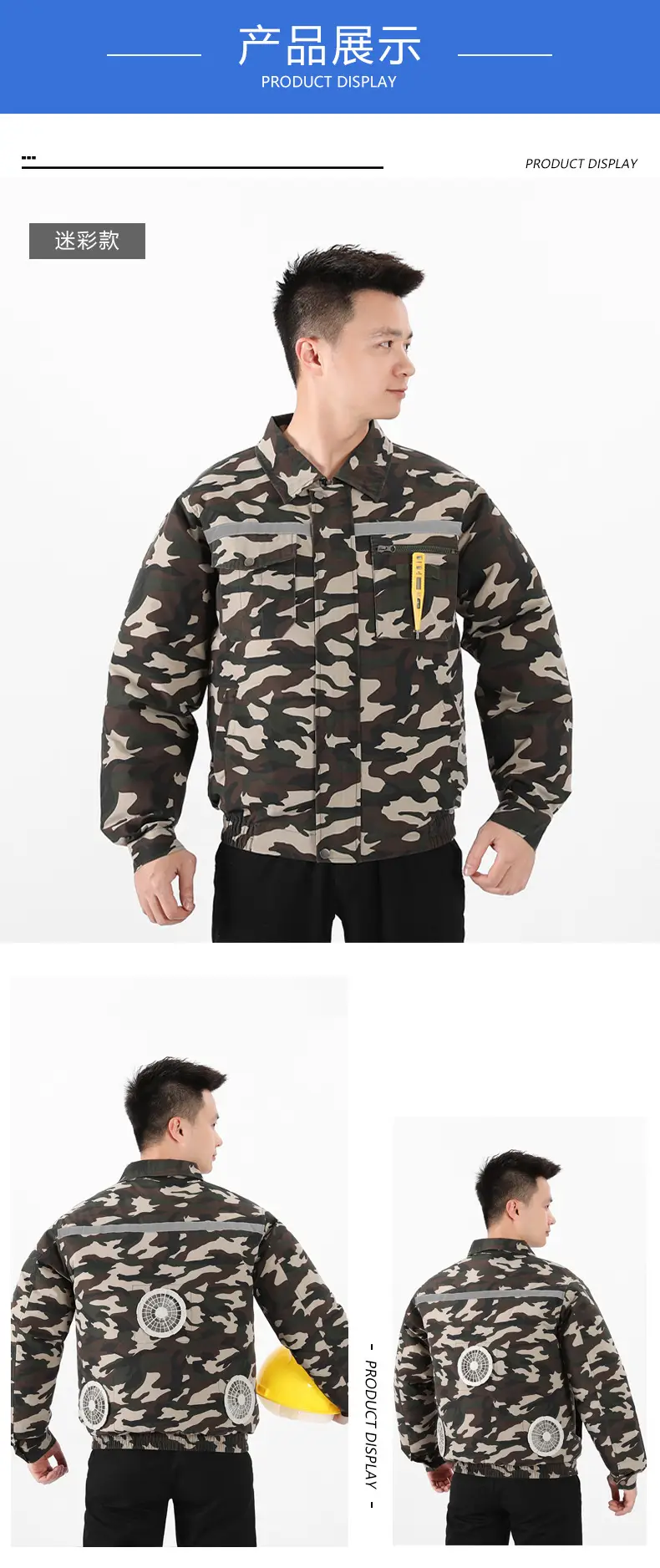 Camo Military Cooling Shirt Short Sleeve Black — feature 32