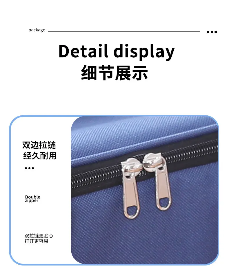 27L Ice Bag Shoulder Portable Cold Bag Neutral Wholesale — feature 15