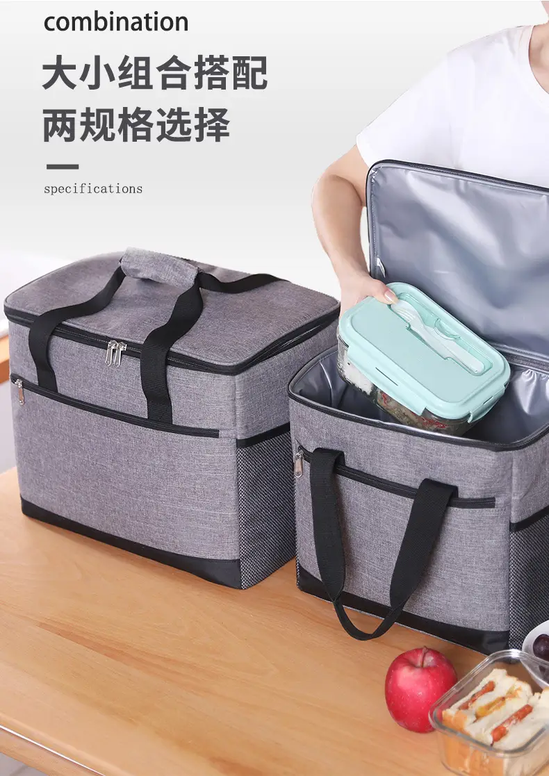 27L Ice Bag Shoulder Portable Cold Bag Neutral Wholesale — feature 4