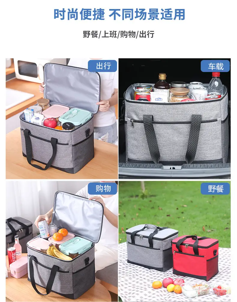 27L Ice Bag Shoulder Portable Cold Bag Neutral Wholesale — feature 5