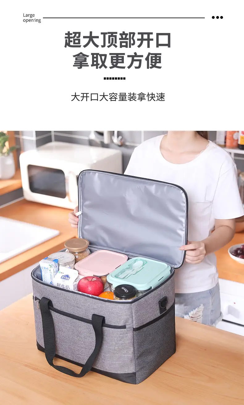 27L Ice Bag Shoulder Portable Cold Bag Neutral Wholesale — feature 8