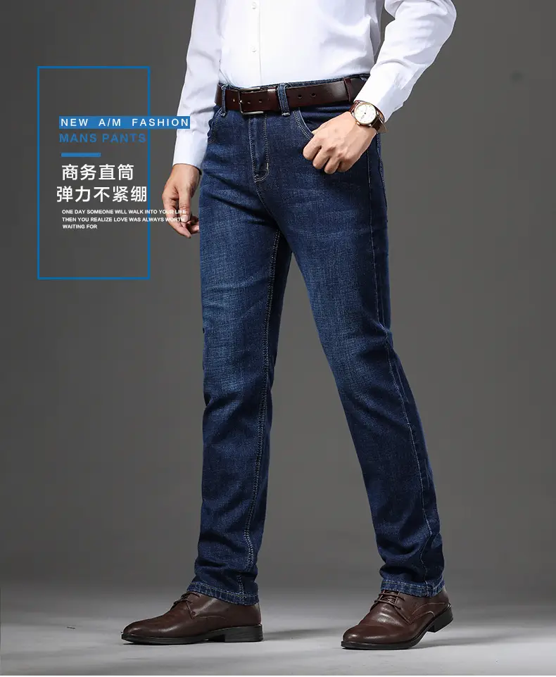 Middle-aged Men's Slim Fit Jeans Spring New Stretch — feature 16