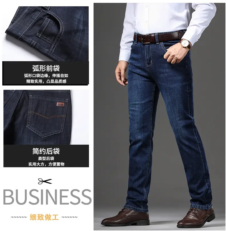 Middle-aged Men's Slim Fit Jeans Spring New Stretch — feature 5