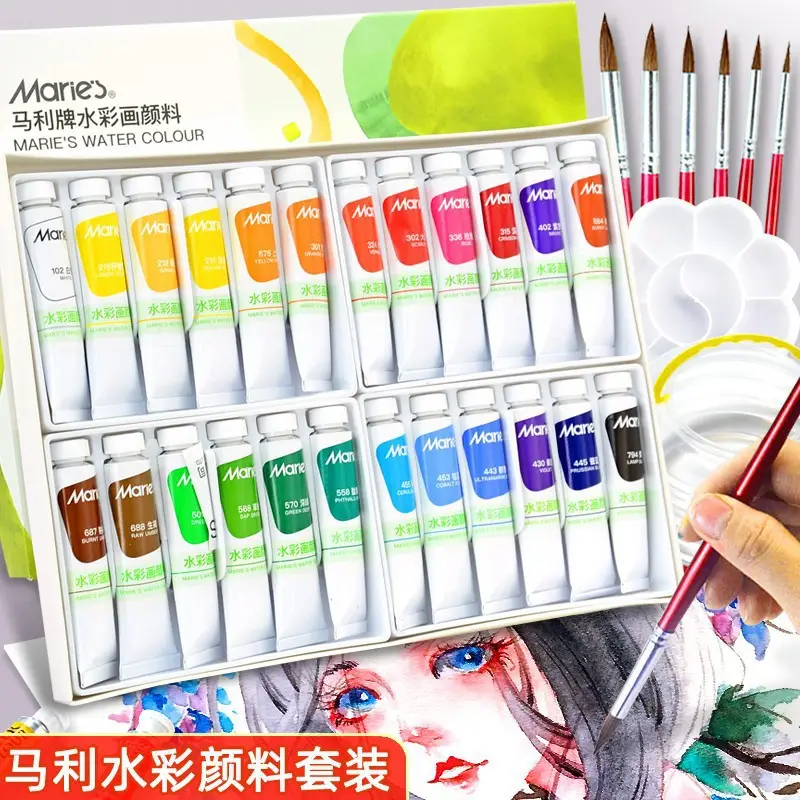 Marley Tubular Watercolor Paint Set Art Special 12 Color 18 Color 24 Color 36 Color Horsepower Mary Artist Grade