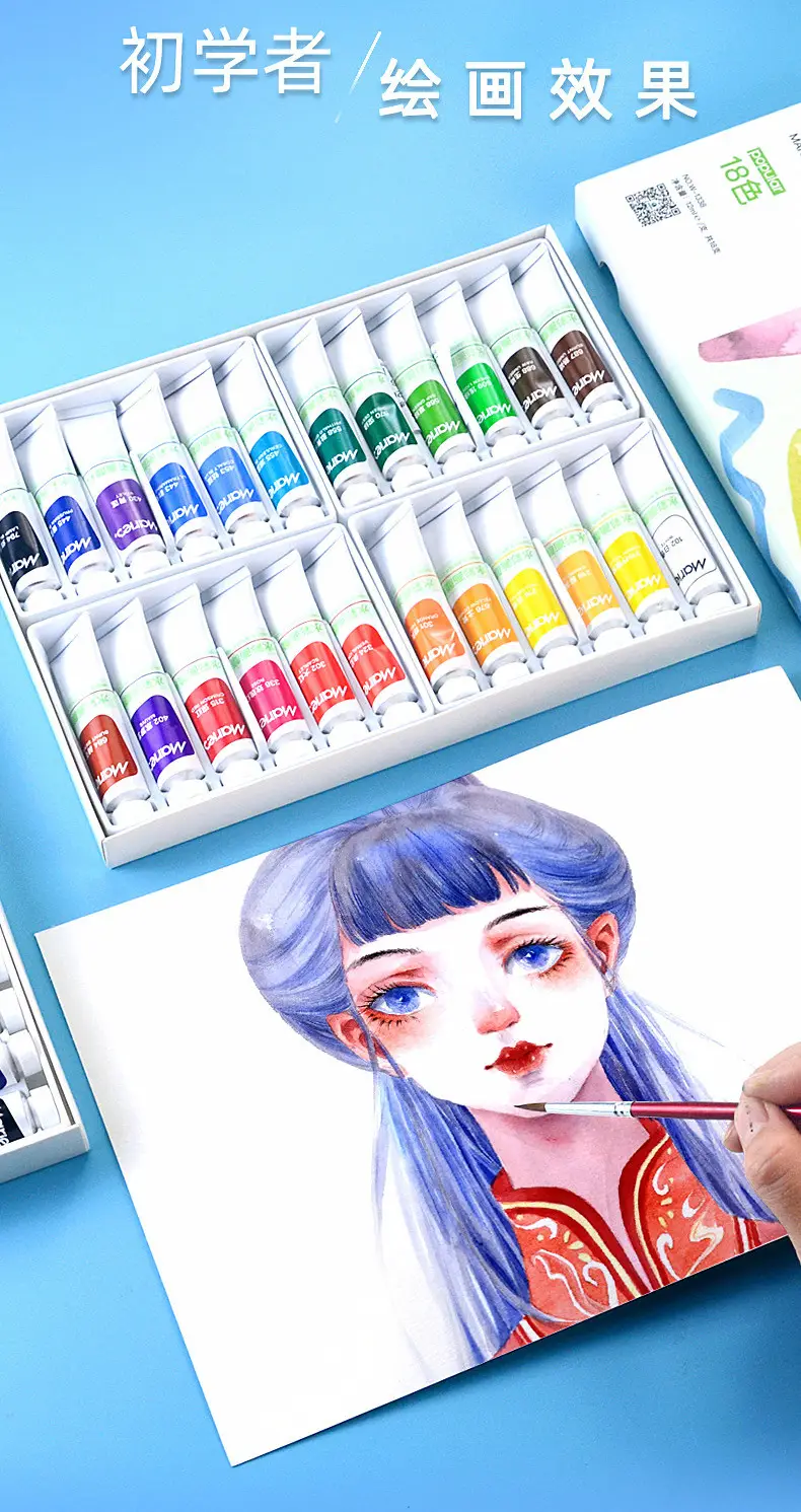 Marley Tubular Watercolor Paint Set Art Special 12 Color 18 Color 24 Color 36 Color Horsepower Mary Artist Grade — feature 11
