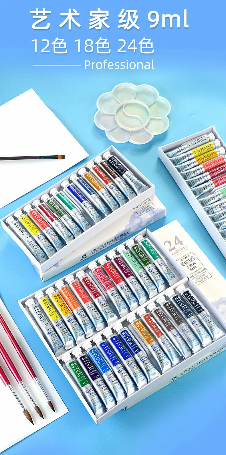 Marley Tubular Watercolor Paint Set Art Special 12 Color 18 Color 24 Color 36 Color Horsepower Mary Artist Grade — feature 3