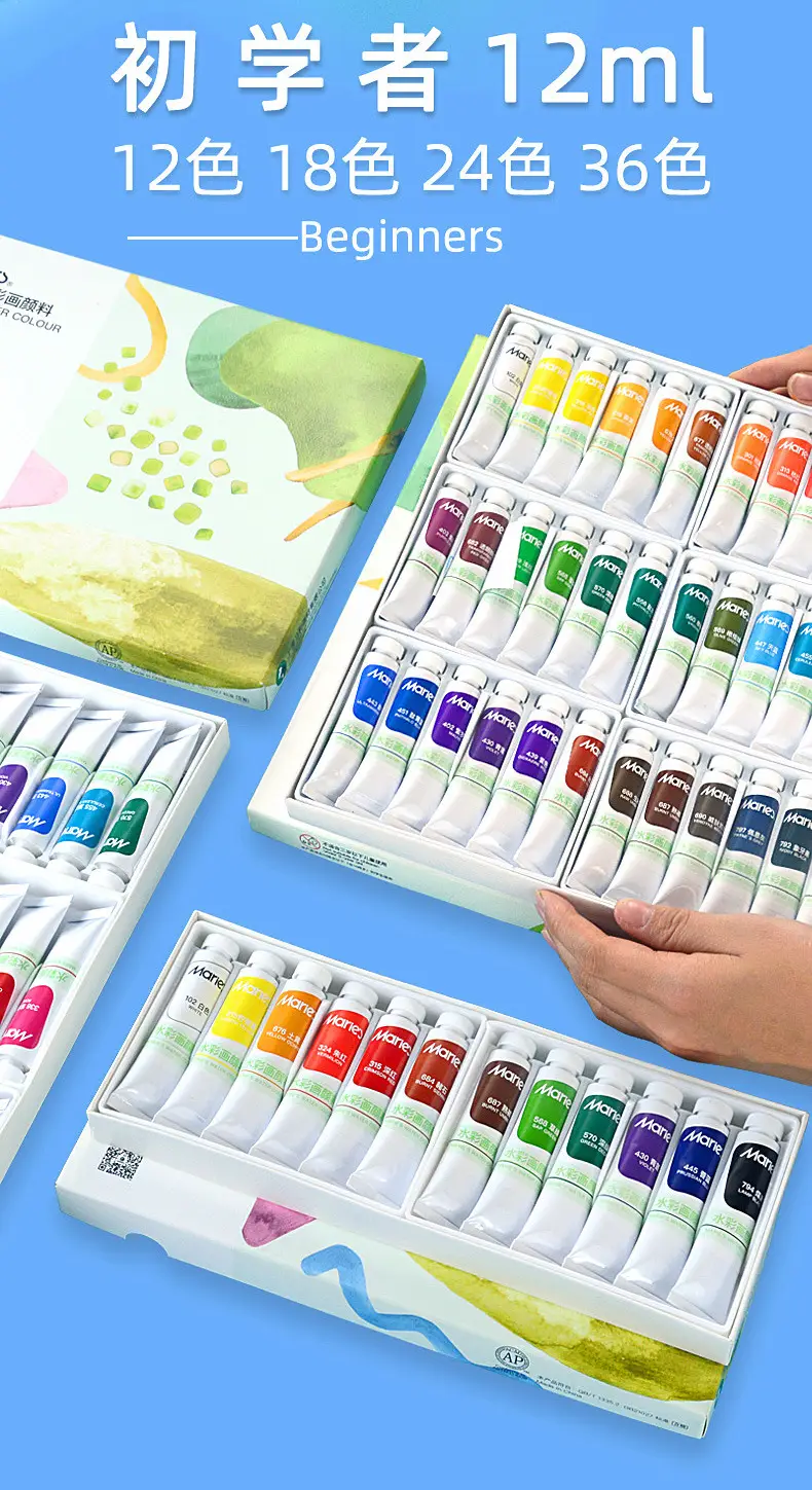 Marley Tubular Watercolor Paint Set Art Special 12 Color 18 Color 24 Color 36 Color Horsepower Mary Artist Grade — feature 4