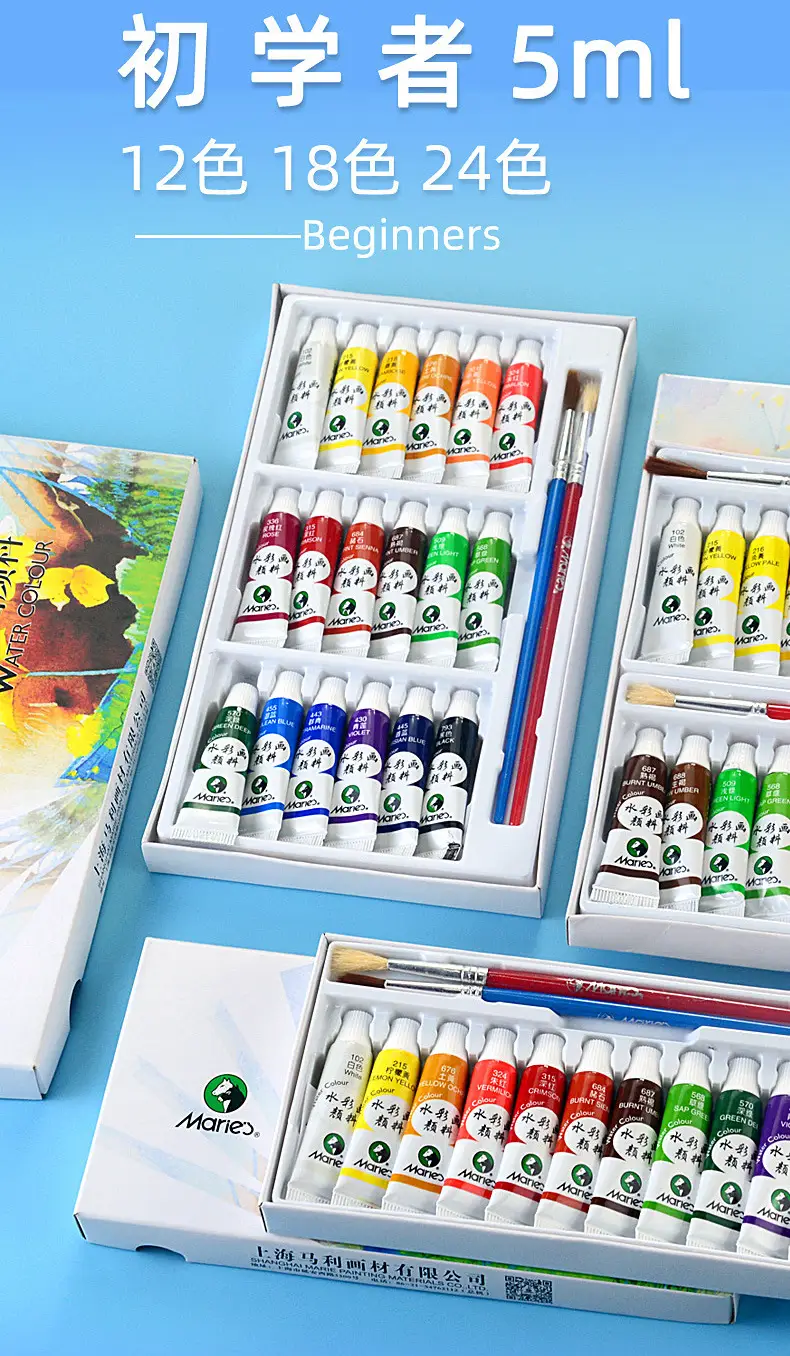 Marley Tubular Watercolor Paint Set Art Special 12 Color 18 Color 24 Color 36 Color Horsepower Mary Artist Grade — feature 5