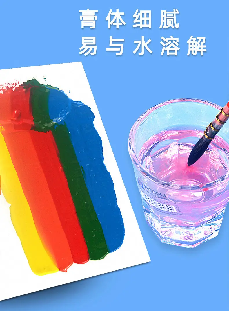 Marley Tubular Watercolor Paint Set Art Special 12 Color 18 Color 24 Color 36 Color Horsepower Mary Artist Grade — feature 8