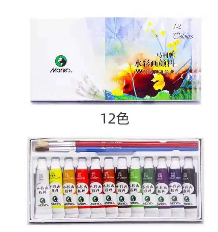 Marley Tubular Watercolor Paint Set Art Special 12 Color 18 Color 24 Color 36 Color Horsepower Mary Artist Grade