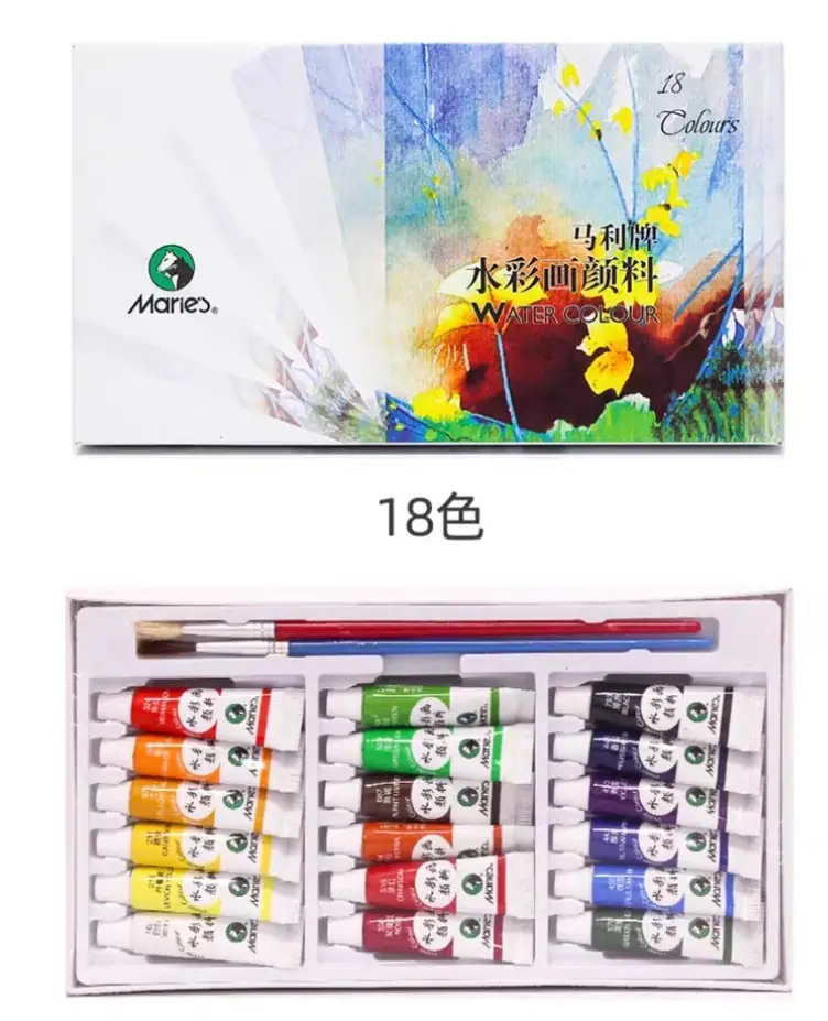 Marley Tubular Watercolor Paint Set Art Special 12 Color 18 Color 24 Color 36 Color Horsepower Mary Artist Grade