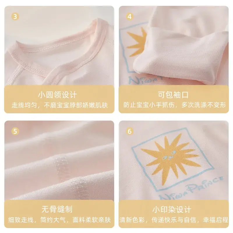 Newborn Baby Jumpsuit Light Blue Modal Summer - Image 7