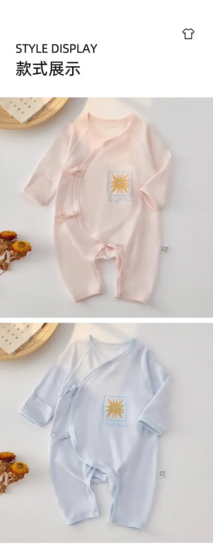 Newborn Baby Jumpsuit Light Blue Modal Summer — feature 7