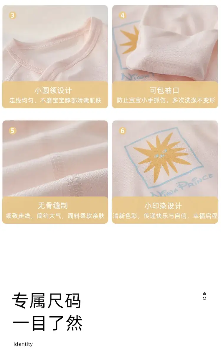 Newborn Baby Jumpsuit Light Blue Modal Summer — feature 9