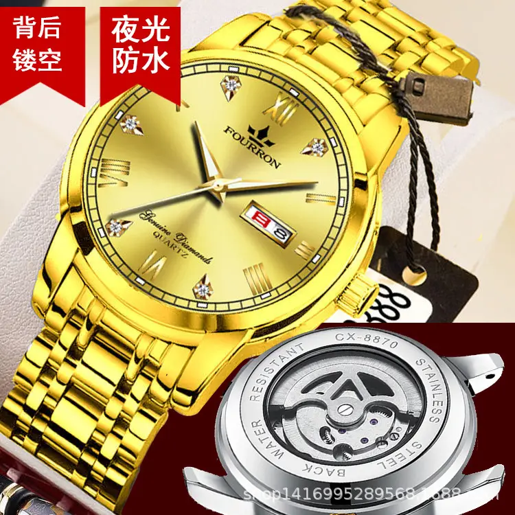 Men's Dual Calendar Luminous Waterproof Quartz Watch with Hollow Design - Image 2