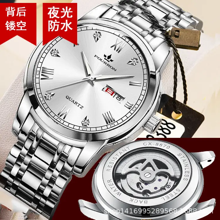 Men's Dual Calendar Luminous Waterproof Quartz Watch with Hollow Design - Image 4