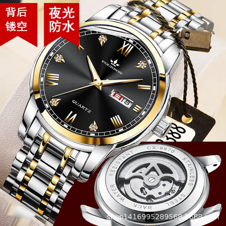 Men's Dual Calendar Luminous Waterproof Quartz Watch with Hollow Design - Image 3