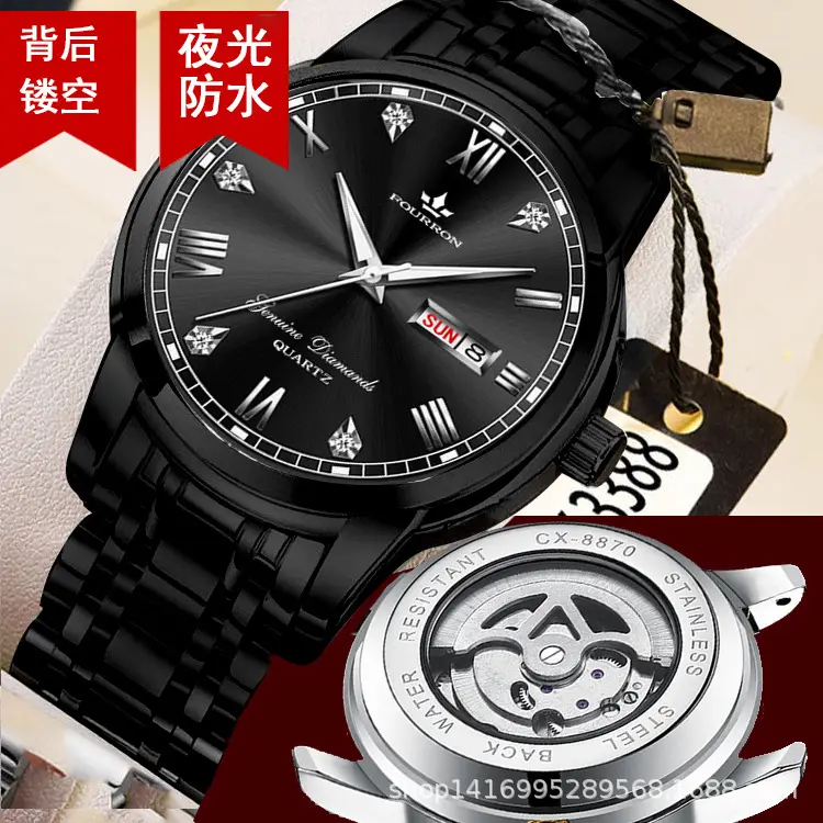 Men's Dual Calendar Luminous Waterproof Quartz Watch with Hollow Design - Image 6