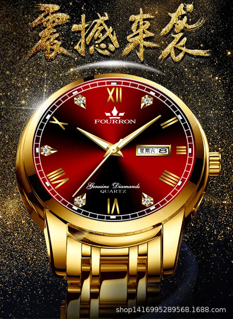 Men's Dual Calendar Luminous Waterproof Quartz Watch with Hollow Design — feature 1