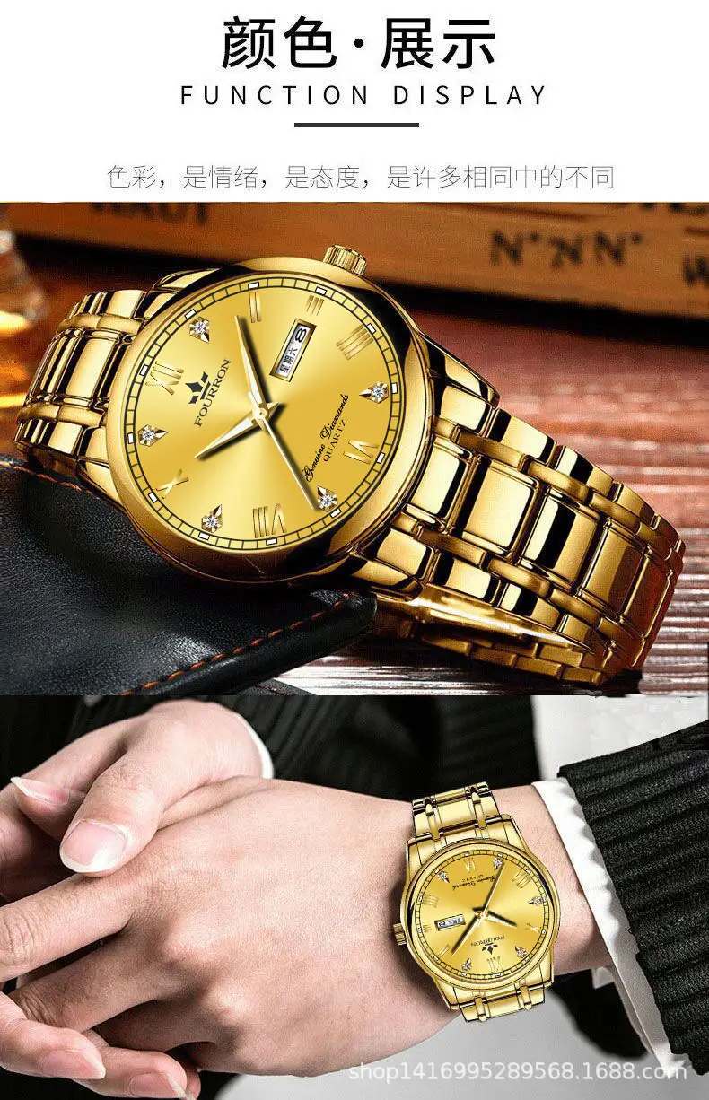 Men's Dual Calendar Luminous Waterproof Quartz Watch with Hollow Design — feature 10