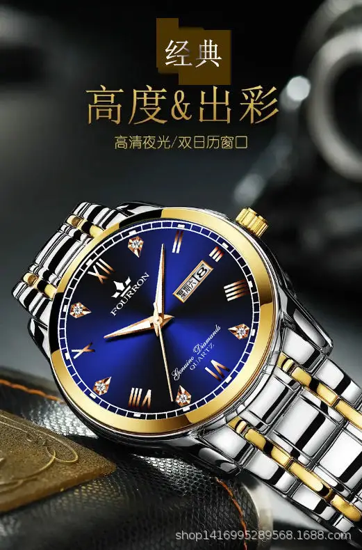 Men's Dual Calendar Luminous Waterproof Quartz Watch with Hollow Design — feature 11