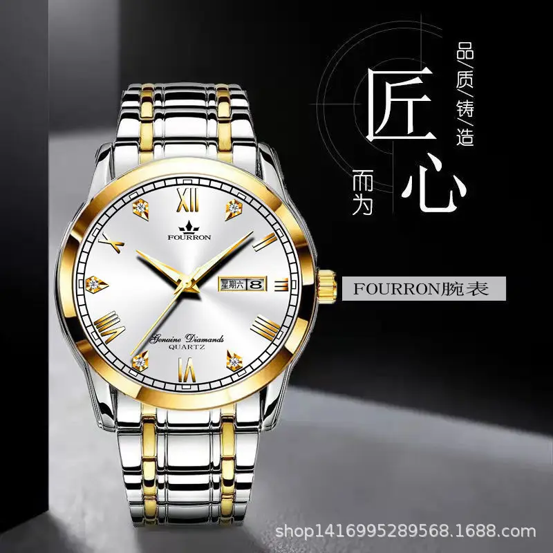 Men's Dual Calendar Luminous Waterproof Quartz Watch with Hollow Design — feature 12