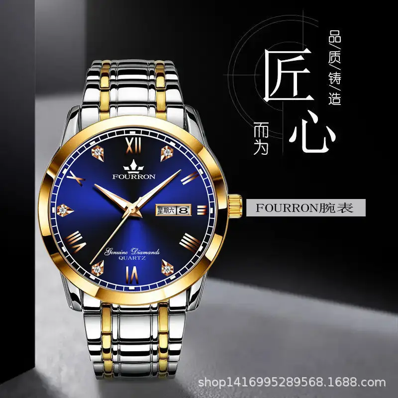 Men's Dual Calendar Luminous Waterproof Quartz Watch with Hollow Design — feature 14