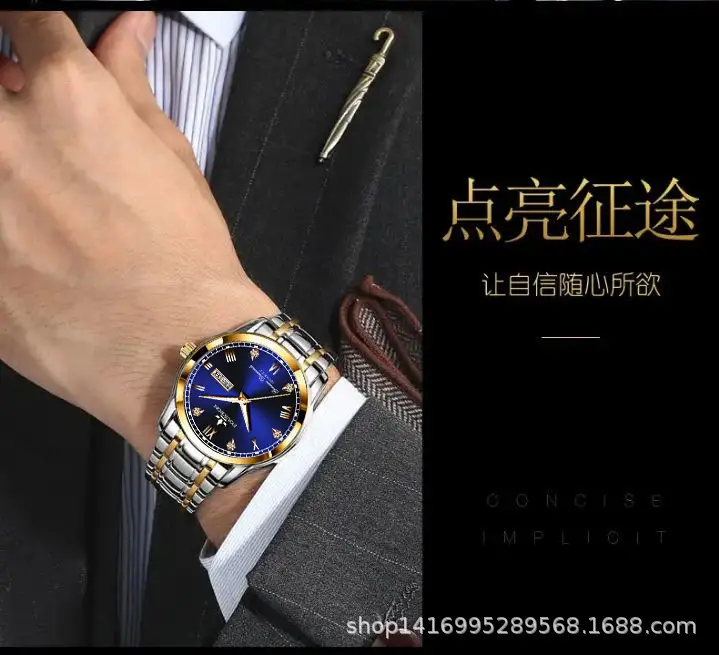 Men's Dual Calendar Luminous Waterproof Quartz Watch with Hollow Design — feature 15