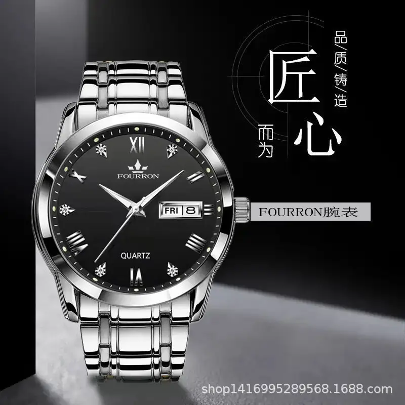 Men's Dual Calendar Luminous Waterproof Quartz Watch with Hollow Design — feature 16