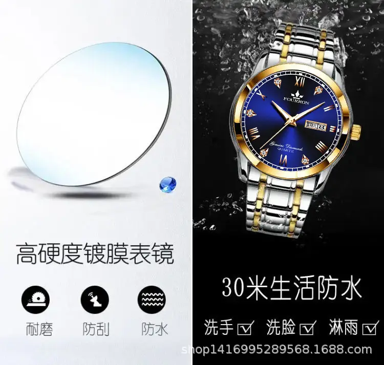 Men's Dual Calendar Luminous Waterproof Quartz Watch with Hollow Design — feature 17