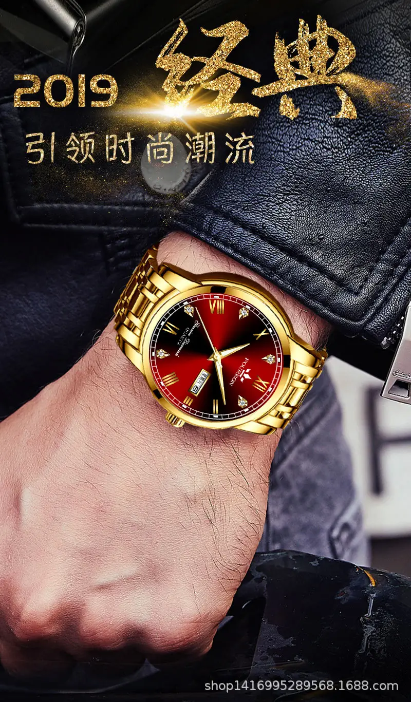 Men's Dual Calendar Luminous Waterproof Quartz Watch with Hollow Design — feature 4