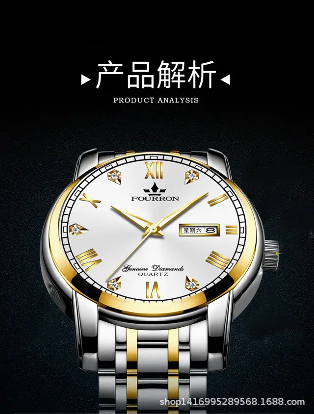Men's Dual Calendar Luminous Waterproof Quartz Watch with Hollow Design — feature 8