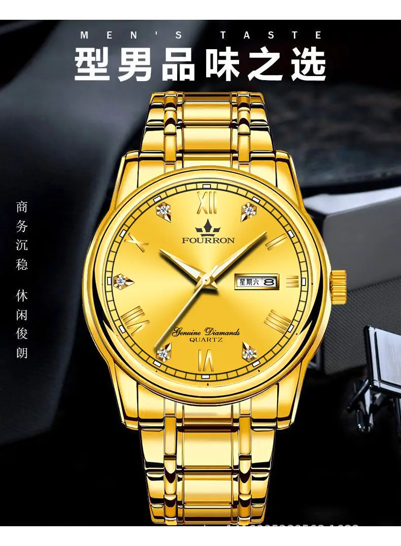 Men's Dual Calendar Luminous Waterproof Quartz Watch with Hollow Design — feature 9