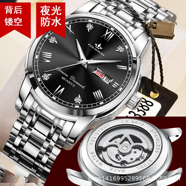 Men's Dual Calendar Luminous Waterproof Quartz Watch with Hollow Design - Image 5