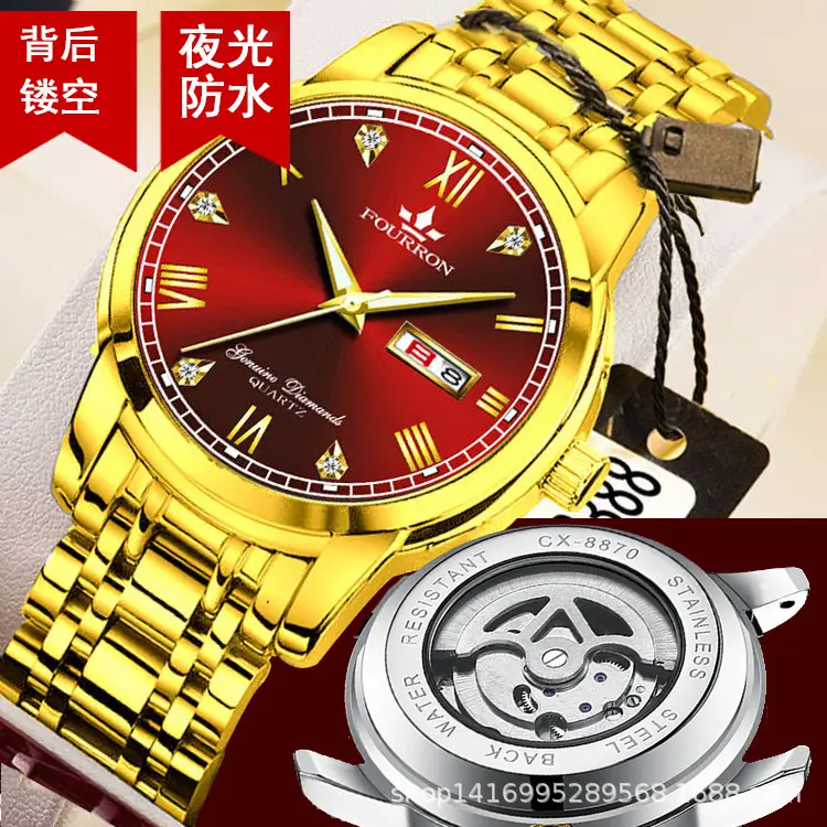 Men's Dual Calendar Luminous Waterproof Quartz Watch with Hollow Design - Image 7