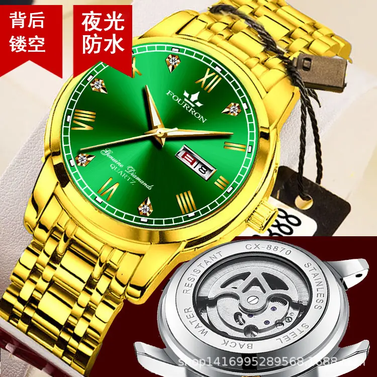 Men's Dual Calendar Luminous Waterproof Quartz Watch with Hollow Design - Image 8