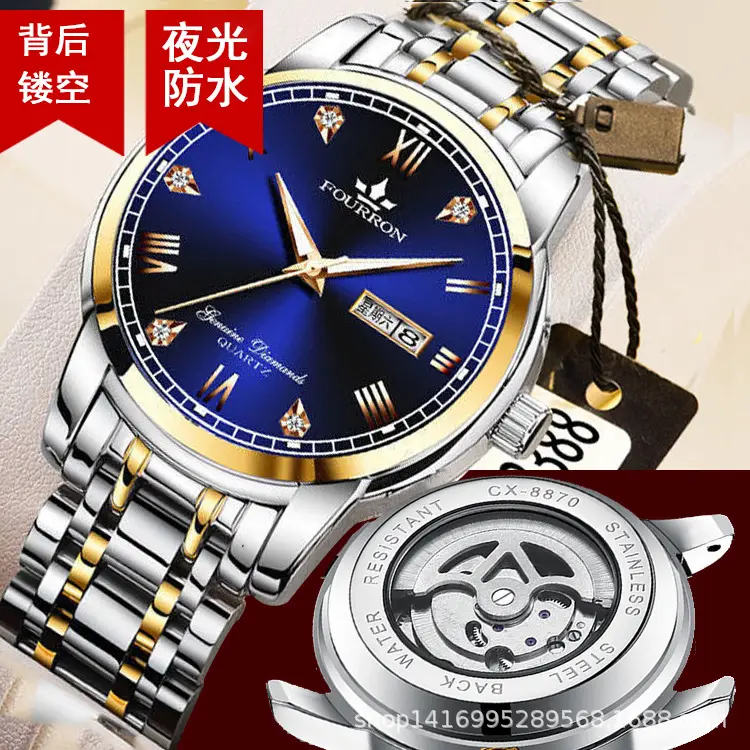 Men's Dual Calendar Luminous Waterproof Quartz Watch with Hollow Design - Image 9