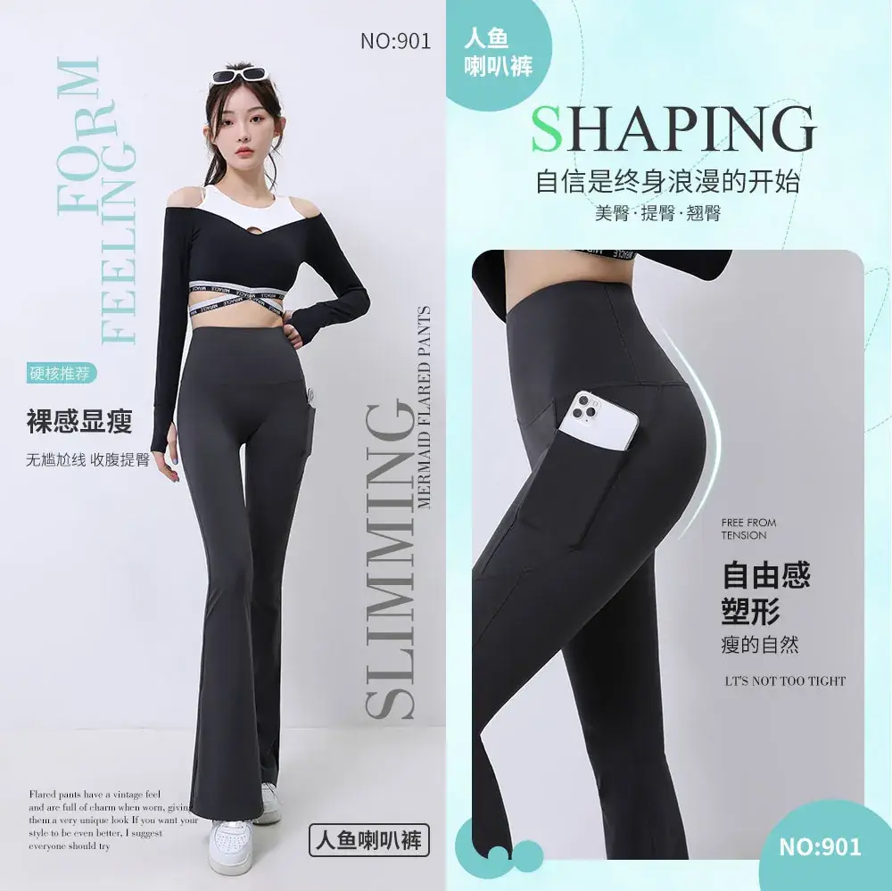 Black Pocket Flared Wide Leggings for Women - Image 14