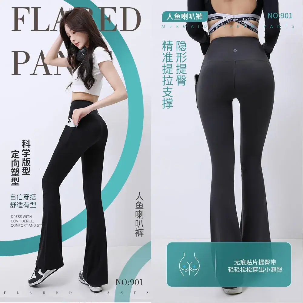 Black Pocket Flared Wide Leggings for Women - Image 15