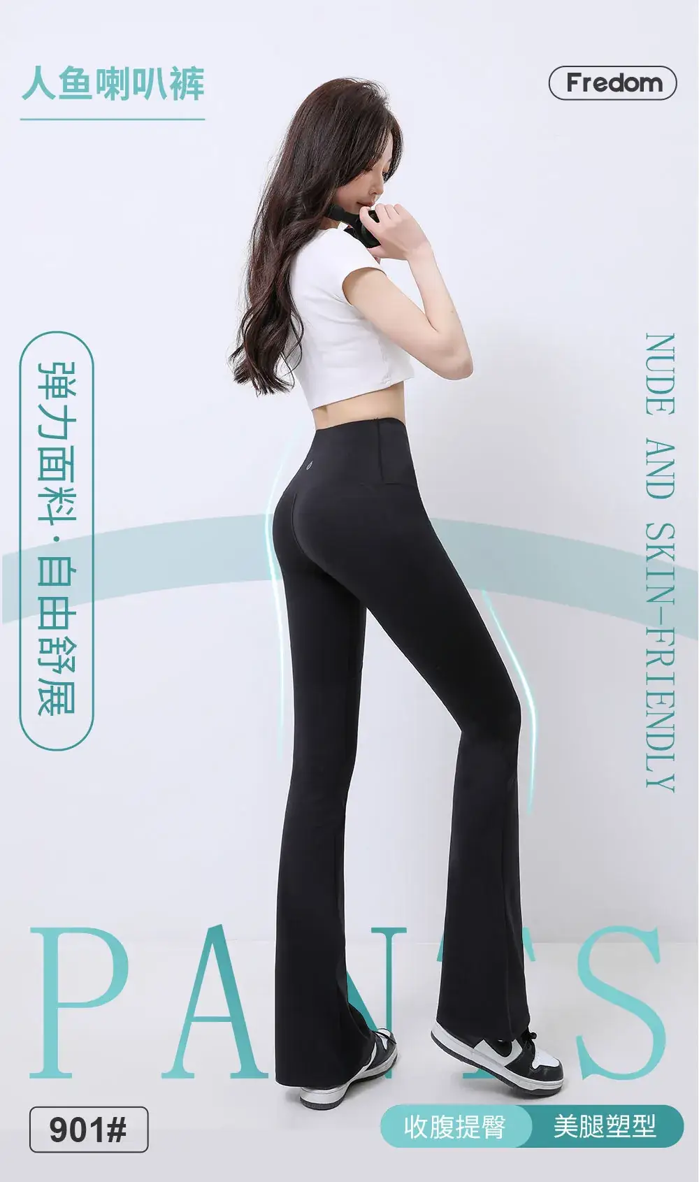 Black Pocket Flared Wide Leggings for Women — feature 10