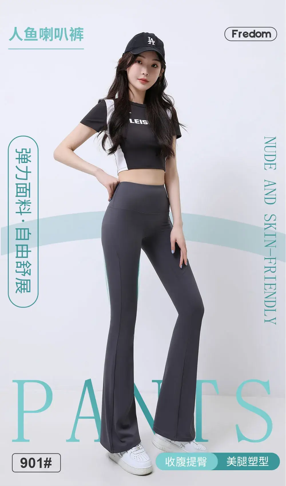 Black Pocket Flared Wide Leggings for Women — feature 11